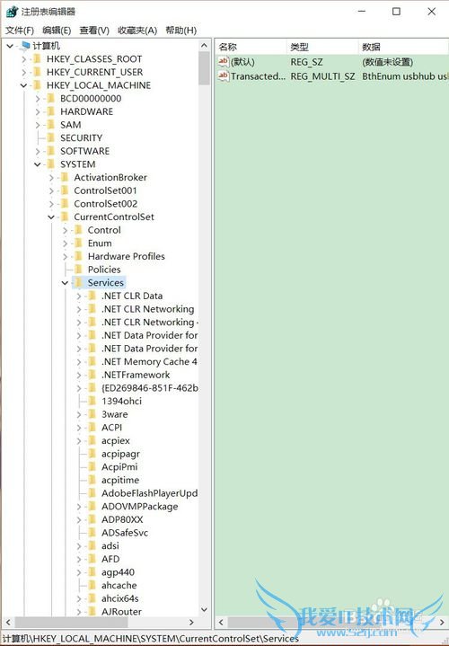 win10win7 80˿ڱռõļͽ