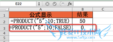 Excel⣺[28]PRODUCT÷