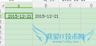 WPS表格的单元格设置