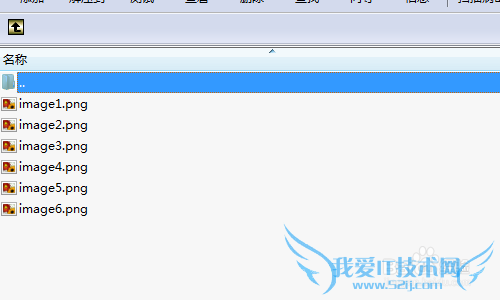 怎样批量提取Excel中的图片