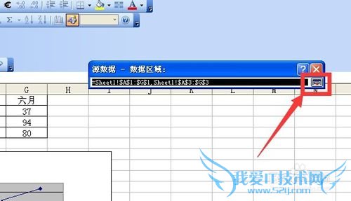 excel中如何将柱状图快速改为折线图