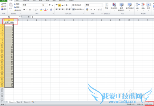 excel如何实现带文字的自动求和