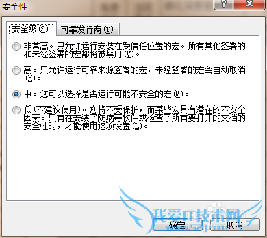 EXCEL里实现输入两个字符自动切换单元格