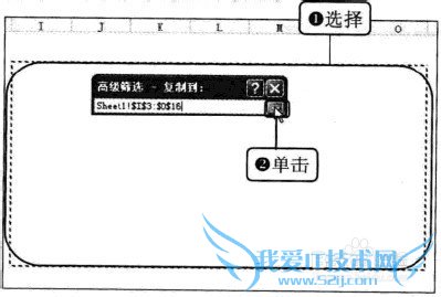 Excel2010ÖÐÈçºÎɸ³ýÖØ¸´Êý¾Ý