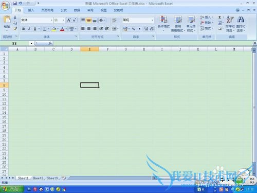 Excel中下拉列表的设置(有效性)