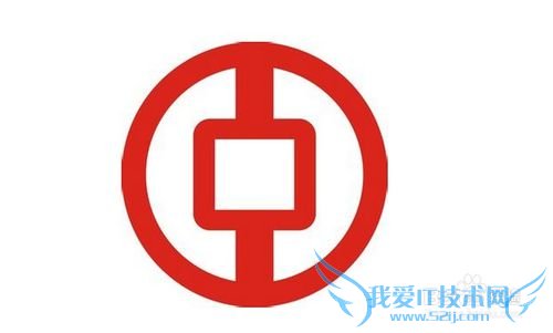 excel图形形状之如何绘制银行标志