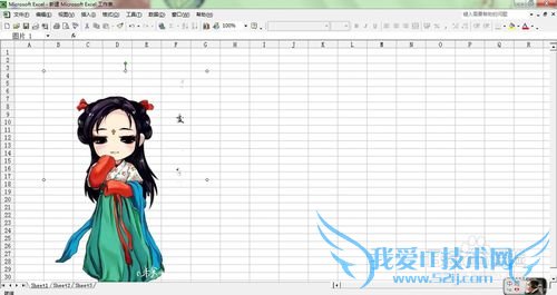 Excel 实用小技能(6)— 在Excel中插入图片