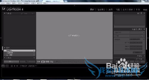 CR2是什么格式文件,CR2文件如何打开