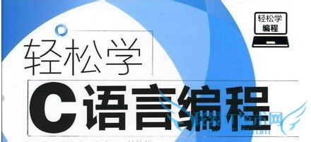 常见的几种排序算法