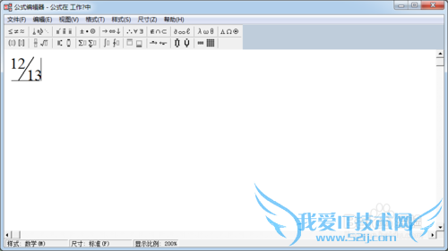 Excel公式编辑器怎么使用?
