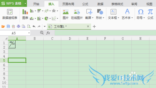 Excel公式编辑器怎么使用?