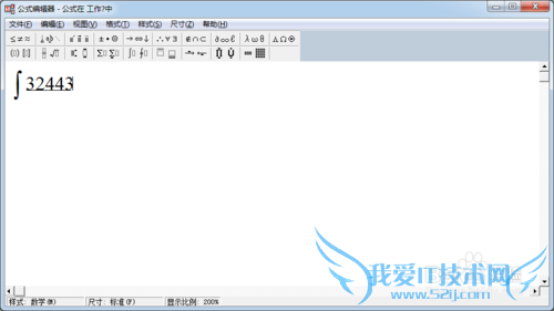 Excel公式编辑器怎么使用?