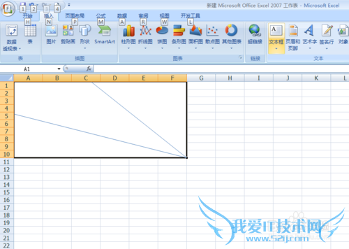 怎么在EXCEL中制作表头