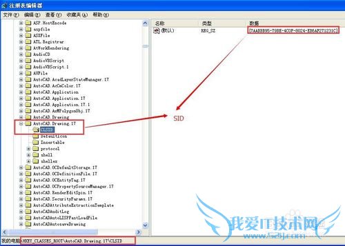 excel/word/wps不能启动此对象的源应用程序