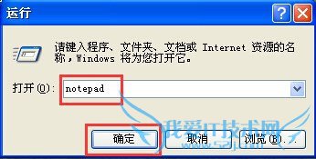 excel/word/wps不能启动此对象的源应用程序