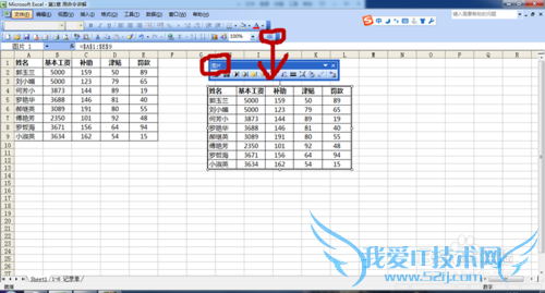 Excel中如何如何生成和插入图片?