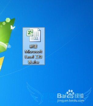 EXCEL怎么让第一行首行变成全都是自动筛选条件