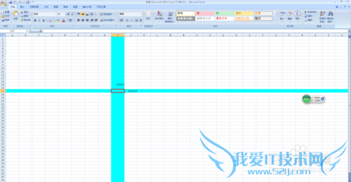 EXCEL2007版 光标所在行与列变色