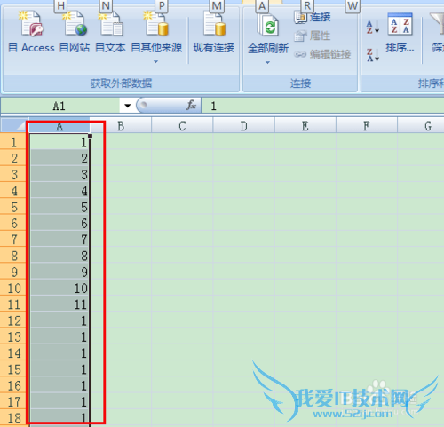 如何删除EXCEL中的重复项