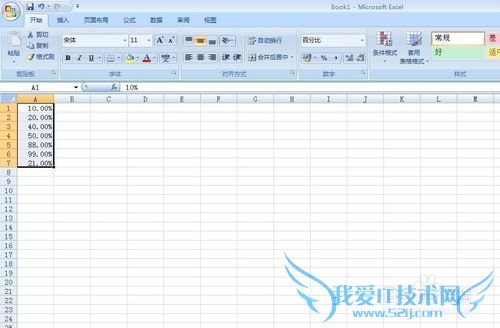 如何将Excel中小数转成百分数的两种小技巧