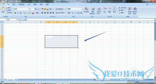 Excel如何修改边框?