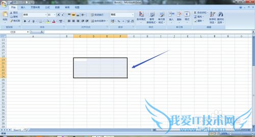 Excel如何修改边框?