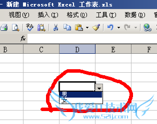 excel˵