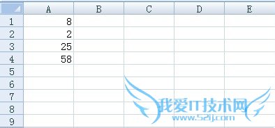 excel中怎么锁定单元格