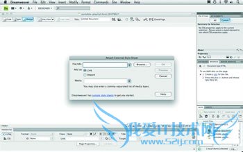 如何制作一个Spry构件服务排序数据