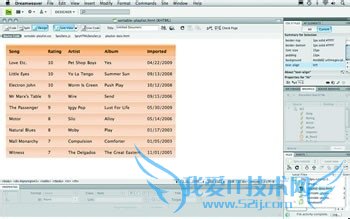 如何制作一个Spry构件服务排序数据