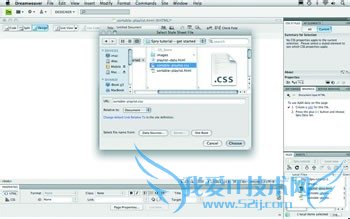 如何制作一个Spry构件服务排序数据