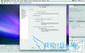 如何制作一个Spry构件服务排序数据