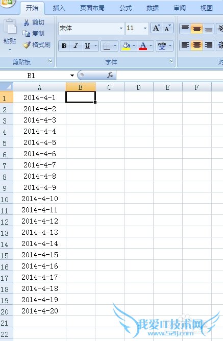 Excel中如何输入日期得出星期几