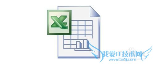 Excel怎么设置锁定表头