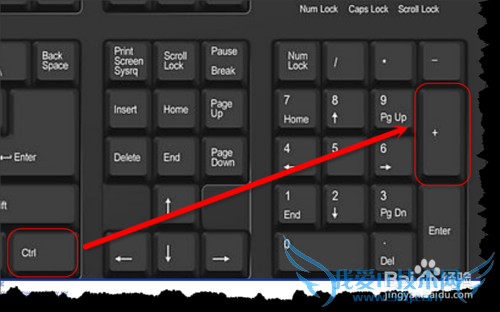 EXCEl快速插入多行或多个单元格的两种方法