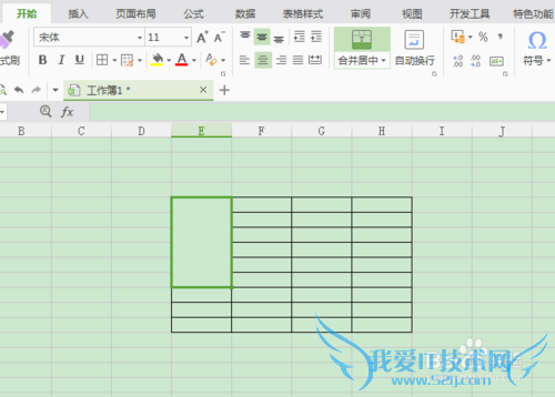 Excel怎样将单元格合并?
