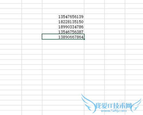 怎么样使excel中的手机号码分段显示