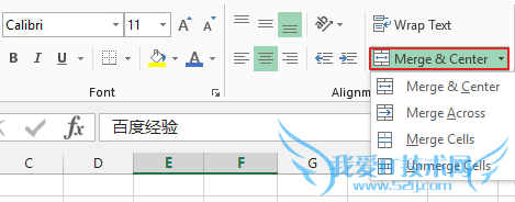 Excel怎么或取消合并单元格