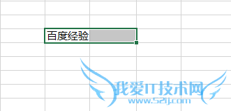 Excel怎么或取消合并单元格