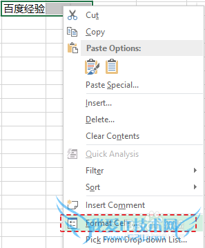 Excel怎么或取消合并单元格