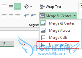 Excel怎么或取消合并单元格