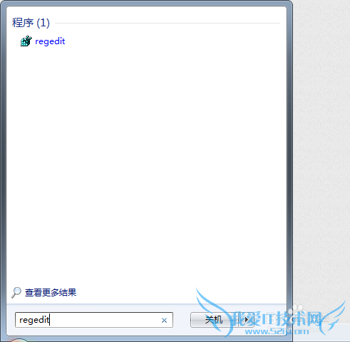如何打开注册表编辑器.