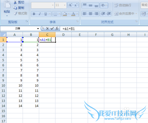 Excel下拉公式不变怎么办