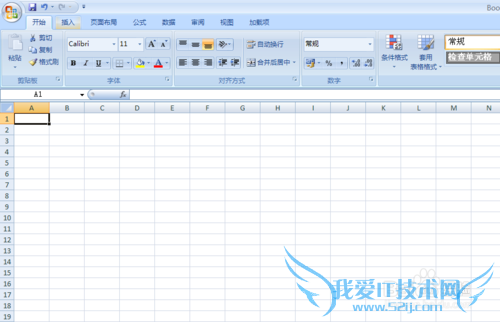 Excel下拉公式不变怎么办