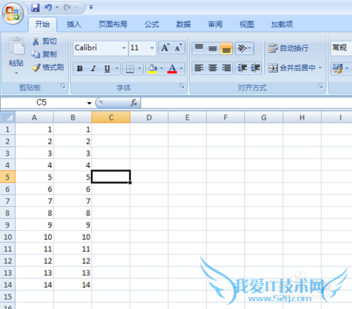 Excel下拉公式不变怎么办