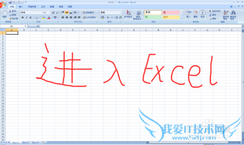 DATE函数在EXCEL中显示日期