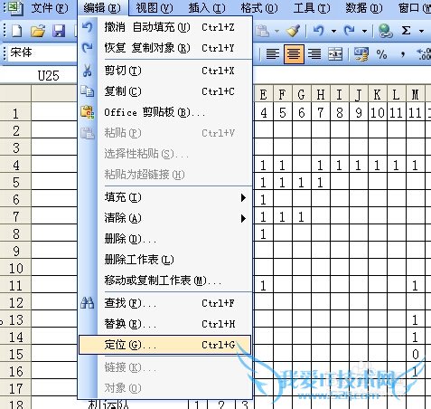 EXCEL文件很大打开很慢怎么办?