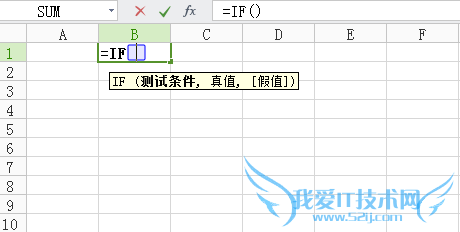 excel条件IF语句实例