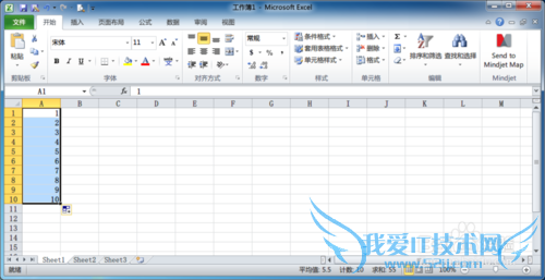 Office.Excel.2010[1]ʹԶ