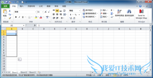 Office.Excel.2010[1]ʹԶ
